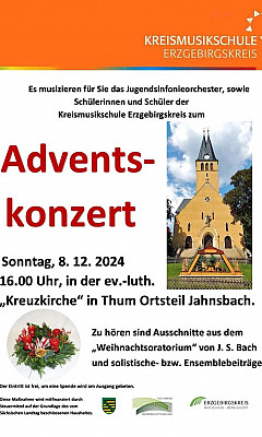 Adventskonzert 2024 der Kreismusikschule Erzgebirgskreis